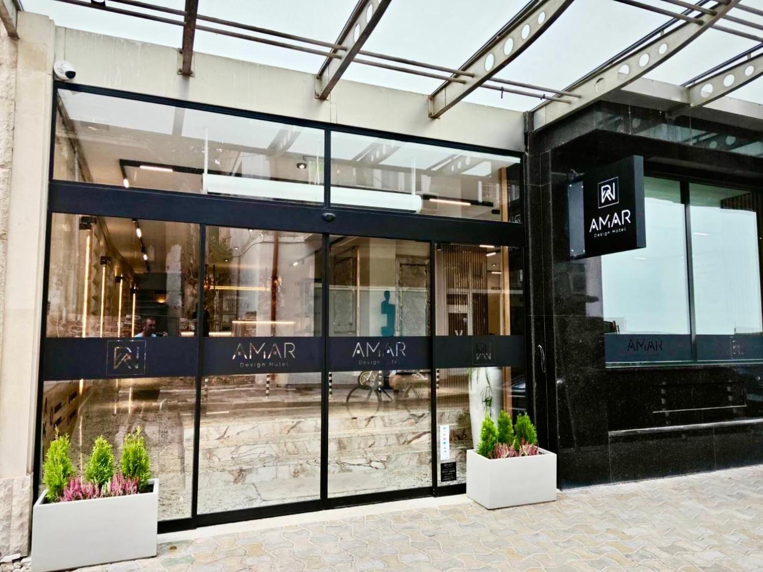 Amar Design Hotel By Hmg Sofia Eksteriør bilde